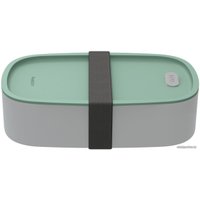 Ланч-бокс BergHOFF Leo 3950255