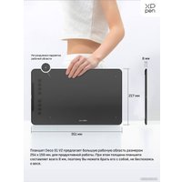 Графический планшет XP-Pen Deco 01 V2 (черный)