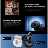 Наушники Baseus Inspire XP1 (бежевый)