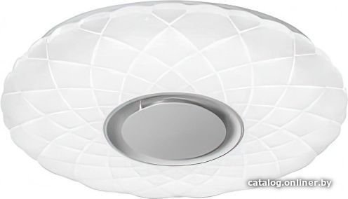 Припотолочная люстра iLedex Sphere ZN-XU60XD-GSR-Y