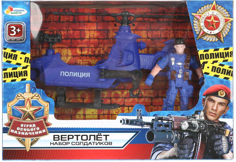 

Вертолет Играем вместе 1908Y031-R