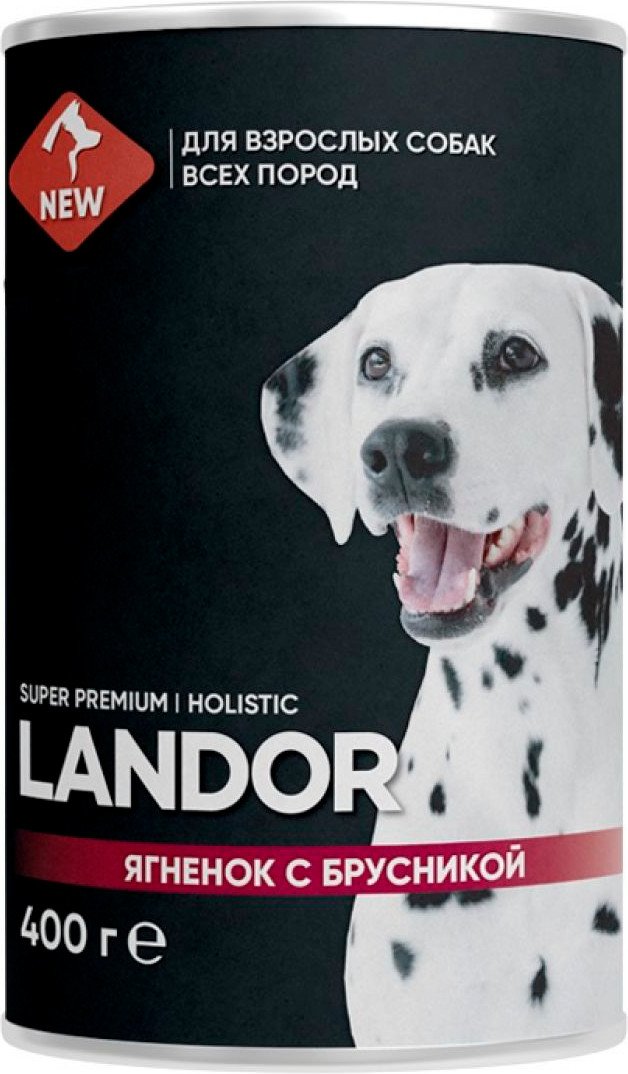 Консервированный корм для собак Landor Для всех пород ягненок с брусникой 4002204 0.4 кг