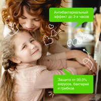  Synergetic Антибактериальное мыло Мелисса и ромашка 3.5 л