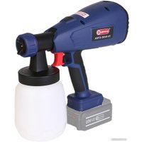 Краскораспылитель ДИОЛД АКРЭ-20ЛИ-01