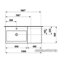  Laufen Тумба под умывальник Case [4012820754631]