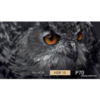 Проектор Byintek P70