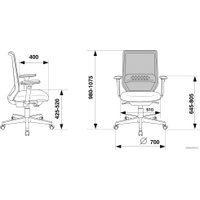 Офисное кресло Бюрократ MC-W611N/DG/417G (темно-серый)