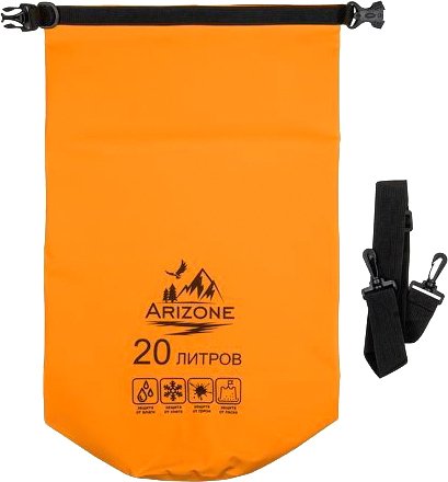 

Гермомешок Arizone 28-212047 (20 л, оранжевый)