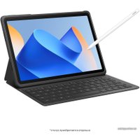 Планшет Huawei MatePad 11 2023 DBR-W09 6GB/128GB с клавиатурой (графитовый черный)