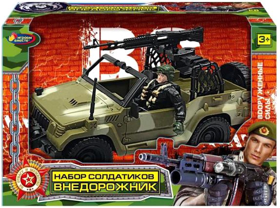 

Внедорожник Играем вместе Военные 1901Y094-R
