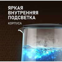Электрический чайник Weissgauff WK 1700 EcoGlass Graphite в Гомеле