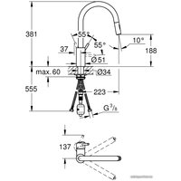 Смеситель Grohe Concetto 31483002 (хром)