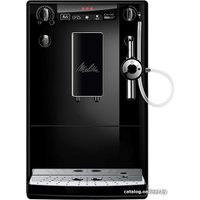 Кофемашина Melitta Caffeo Solo & Perfect Milk E957-204