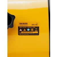 Электрическая тепловая пушка Denzel DHC 5-400