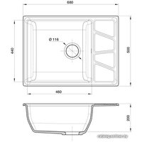 Кухонная мойка GranFest GF-V-680L (серый)