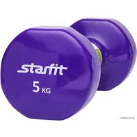 Гантель Starfit DB-101 5 кг (фиолетовый)