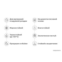 Декоративный кирпич Подворье Феодал Кирпич Мирский угловой (белый)