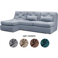 Угловой диван Mio Tesoro Борнео с оттоманкой (Velutto 12)