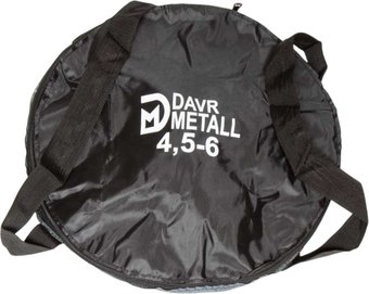 Сумка-чехол для казана Davr Metall 4.5-6л