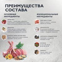 Сухой корм для кошек Brit care Cat Adult Delicious Taste с индейкой и уткой 1.5 кг