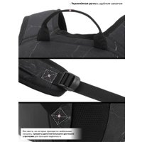 Городской рюкзак SkyName 78-207