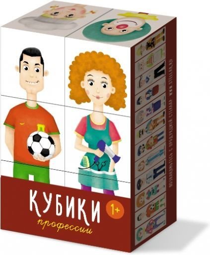 

Развивающая игра Stellar Кубики Профессии 00868