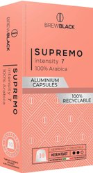 Supremo Intensity 7 Aluminium 10 шт