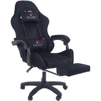 Игровое (геймерское) кресло Calviano 1584 (велюр, черный)