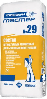 Выравнивающая штукатурка Тайфун Мастер №29 (25 кг)