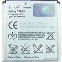 Аккумулятор для телефона Копия Sony Ericsson BST-38 в Орше