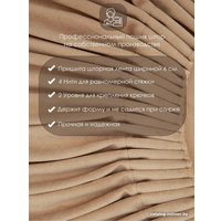 Комплект штор AMI Бархат 1.5x2.7 (2шт, бежевый)