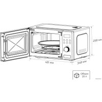 Микроволновая печь LEX FSMO D.01 BL