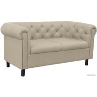 Диван Brioli Винчестер двухместный (J2/бежевый)