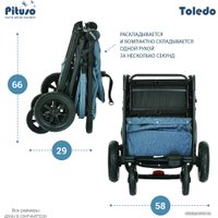 Коляска прогулочная «книга» Pituso Toledo S1 (джинс, колеса AIR)