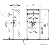 Инсталляция для раковины Alcaplast A104/850