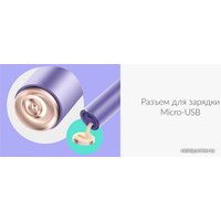 Электрическая зубная щетка Dr.Bei E5 (зеленый)