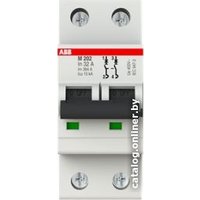 Выключатель автоматический ABB M202-32 2P 32A Im=384A 15kA 2M 2CDA282799R0321