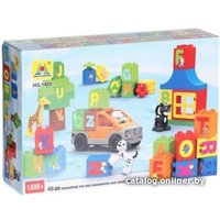 Конструктор Hongyuansheng HG-1460