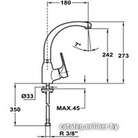 Смеситель TEKA MTP 915 (469150210)