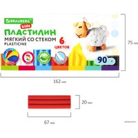 Пластилин восковой BRAUBERG Kids 106493 (6 цв)