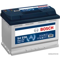 Автомобильный аккумулятор Bosch S5 E08 (570500065) 70 А/ч