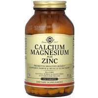 БАД Solgar Кальций+Магний+Цинк 1596мг (250 таблеток)