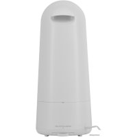 Увлажнитель воздуха StarWind SHC1535