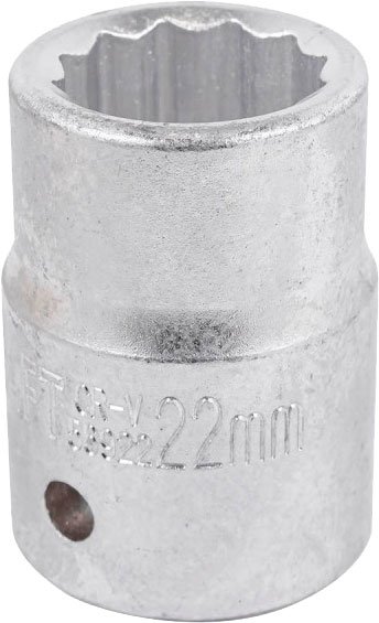 

Головка слесарная ForceKraft FK-56922