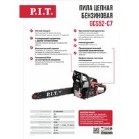 Бензопила P.I.T. GCS52-C7