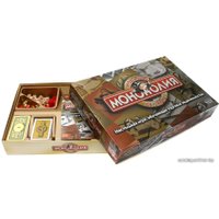 Настольная игра Hasbro Монополия Делюкс (Monopoly)