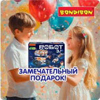 Конструктор Bondibon Робот 3 в 1 ВВ6505