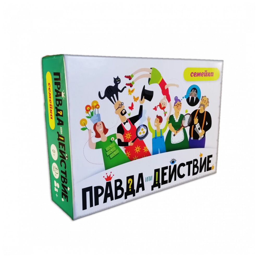 

Карточная игра Хэппибанч Правда или действие. Семейка 7H19-PDF