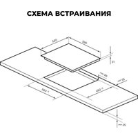 Варочная панель LEX EVH 642A BL