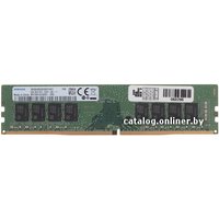 Оперативная память Samsung 8GB DDR4 PC4-19200 [M378A1G43EB1-CRC]